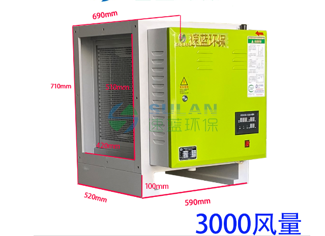 冬季里應該如何保養(yǎng)餐飲油煙凈化器?