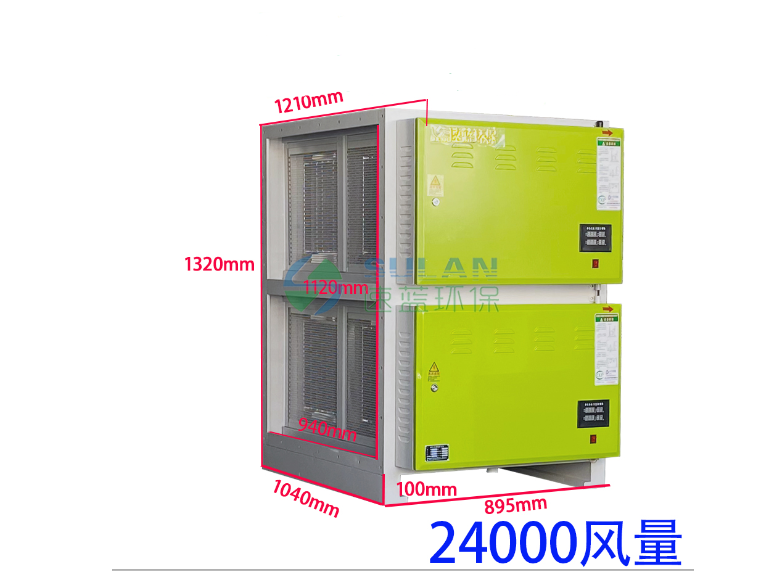 靜電油煙凈化器有殺菌作用嗎？